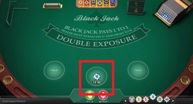 Top 5 das beste online casino mit den besten Gewinnen 2024