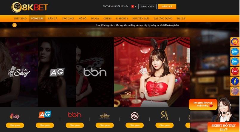 Keo bd ngay mai cập nhật kèo bd ngay mai mới nhất và chính xác