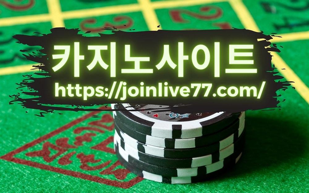 Khám phá danh bai zing cùng những chiến thuật chơi danh bai zing hiệu quả